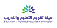 Education & Training Evaluation Commission